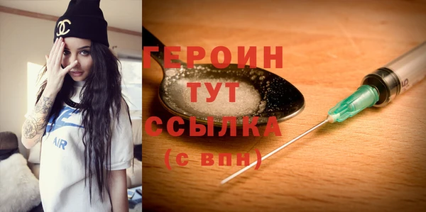 a pvp Алзамай
