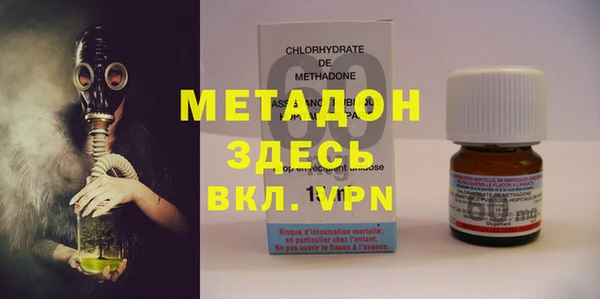 a pvp Алзамай