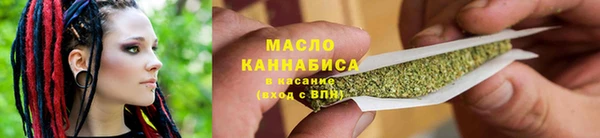 круглые Аркадак