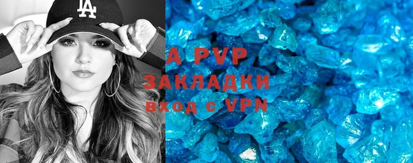 героин Армянск
