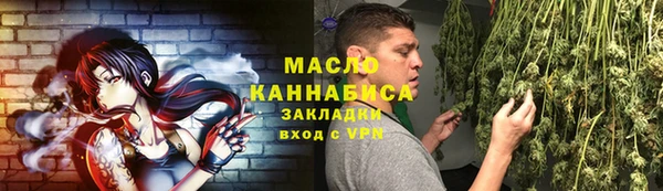 круглые Аркадак