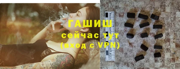 круглые Аркадак