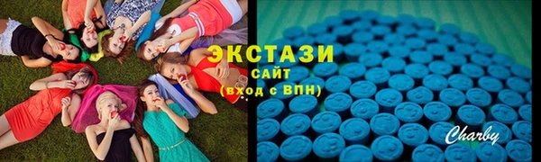 кокаин Алексин