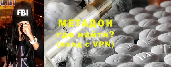 круглые Аркадак