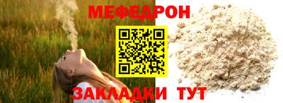 ПСИЛОЦИБИНОВЫЕ ГРИБЫ Малоярославец