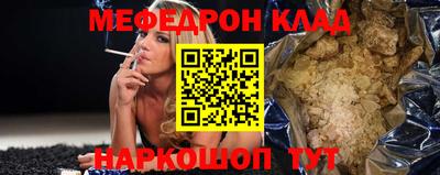 ПСИЛОЦИБИНОВЫЕ ГРИБЫ Малоярославец