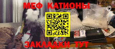 ПСИЛОЦИБИНОВЫЕ ГРИБЫ Малоярославец
