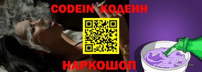 MDMA Premium VHQ Мариинск