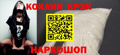 MDMA Premium VHQ Мариинск