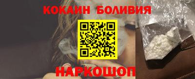 ПСИЛОЦИБИНОВЫЕ ГРИБЫ Малоярославец