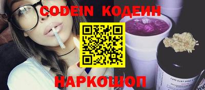 MDMA Premium VHQ Мариинск