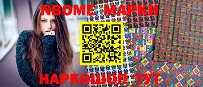 MDMA Premium VHQ Мариинск