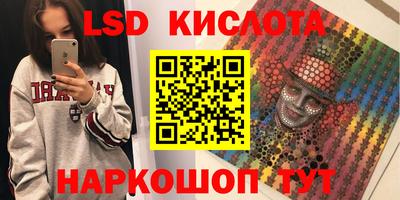 MDMA Premium VHQ Мариинск
