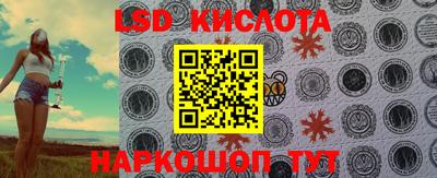 скорость mdpv Малгобек