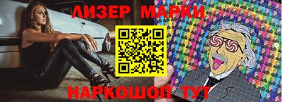 MDMA Premium VHQ Мариинск