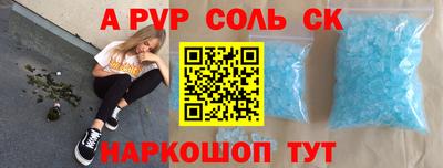 MDMA Premium VHQ Мариинск