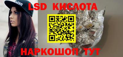 MDMA Premium VHQ Мариинск