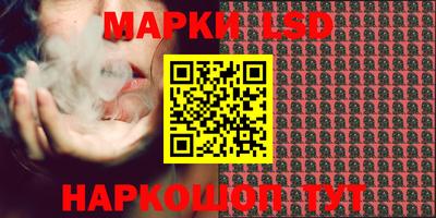 скорость mdpv Малгобек