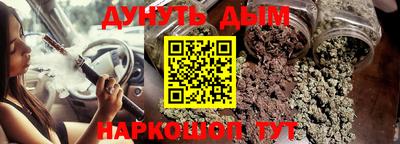 MDMA Premium VHQ Мариинск