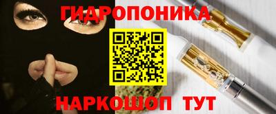 скорость mdpv Малгобек