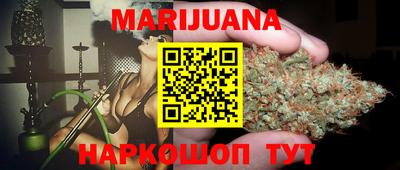 ПСИЛОЦИБИНОВЫЕ ГРИБЫ Малоярославец