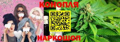 ПСИЛОЦИБИНОВЫЕ ГРИБЫ Малоярославец