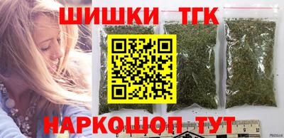 ПСИЛОЦИБИНОВЫЕ ГРИБЫ Малоярославец
