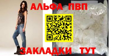 MDMA Premium VHQ Мариинск