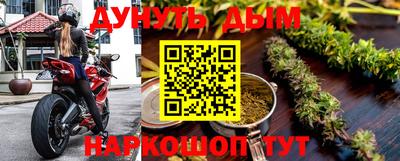 скорость mdpv Малгобек