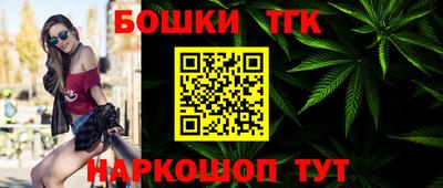 ПСИЛОЦИБИНОВЫЕ ГРИБЫ Малоярославец