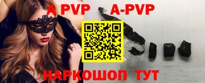 MDMA Premium VHQ Мариинск