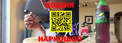скорость mdpv Малгобек