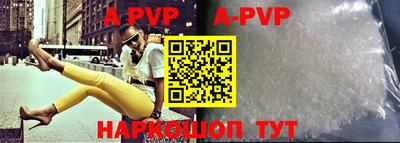 MDMA Premium VHQ Мариинск