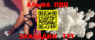 ПСИЛОЦИБИНОВЫЕ ГРИБЫ Малоярославец