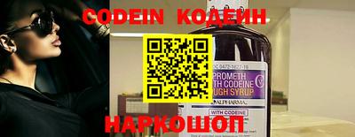 MDMA Premium VHQ Мариинск