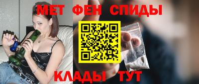 скорость mdpv Малгобек