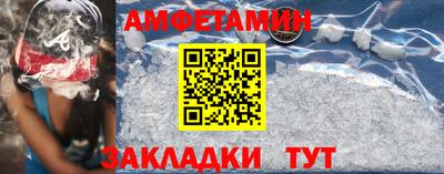 MDMA Premium VHQ Мариинск