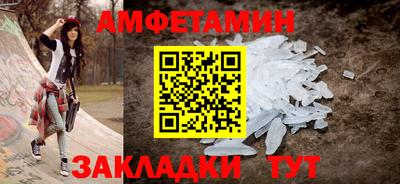 скорость mdpv Малгобек