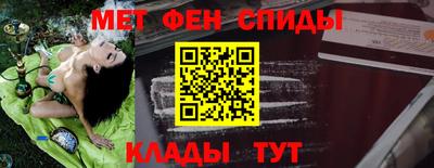 MDMA Premium VHQ Мариинск