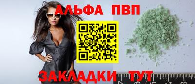ПСИЛОЦИБИНОВЫЕ ГРИБЫ Малоярославец