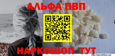 ПСИЛОЦИБИНОВЫЕ ГРИБЫ Малоярославец