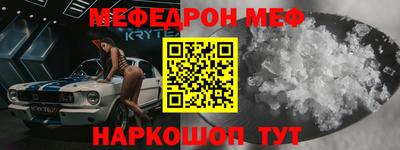 ПСИЛОЦИБИНОВЫЕ ГРИБЫ Малоярославец