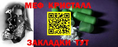 ПСИЛОЦИБИНОВЫЕ ГРИБЫ Малоярославец