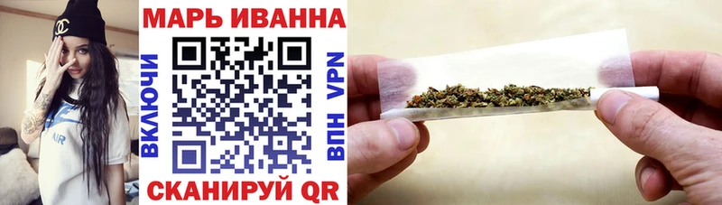 это формула  Добрянка  Канабис LSD WEED 